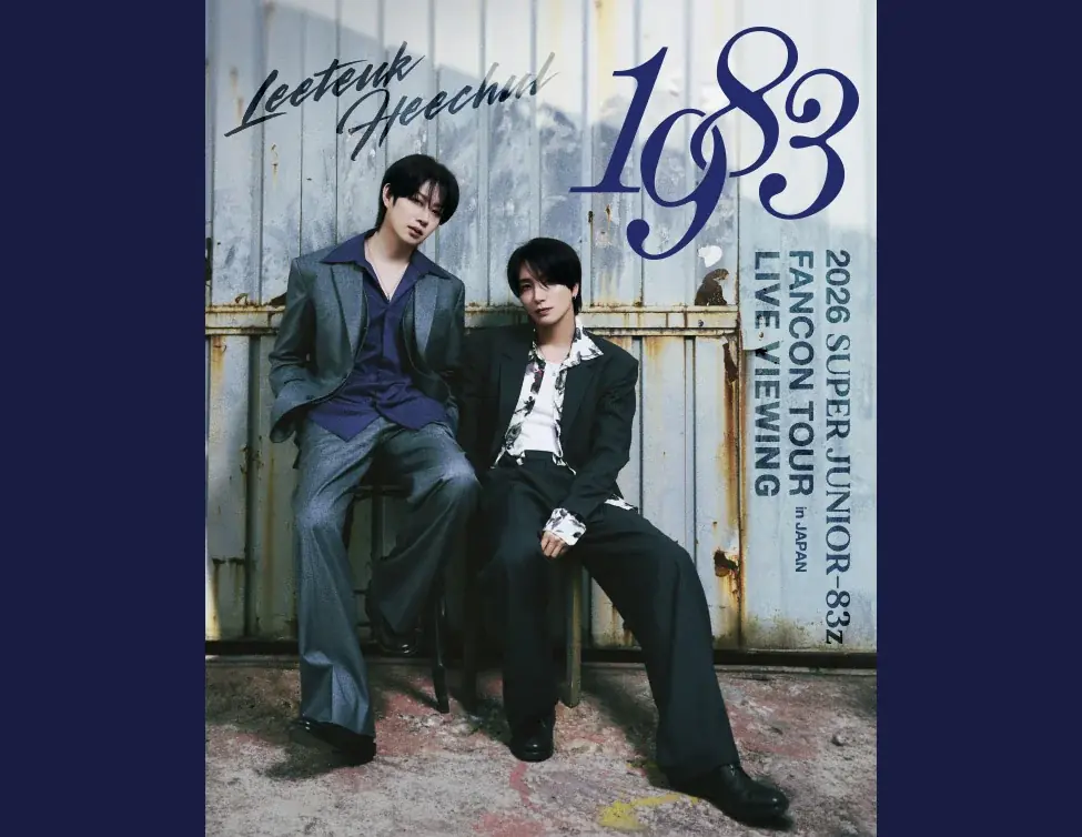 SUPER JUNIOR-83z中継