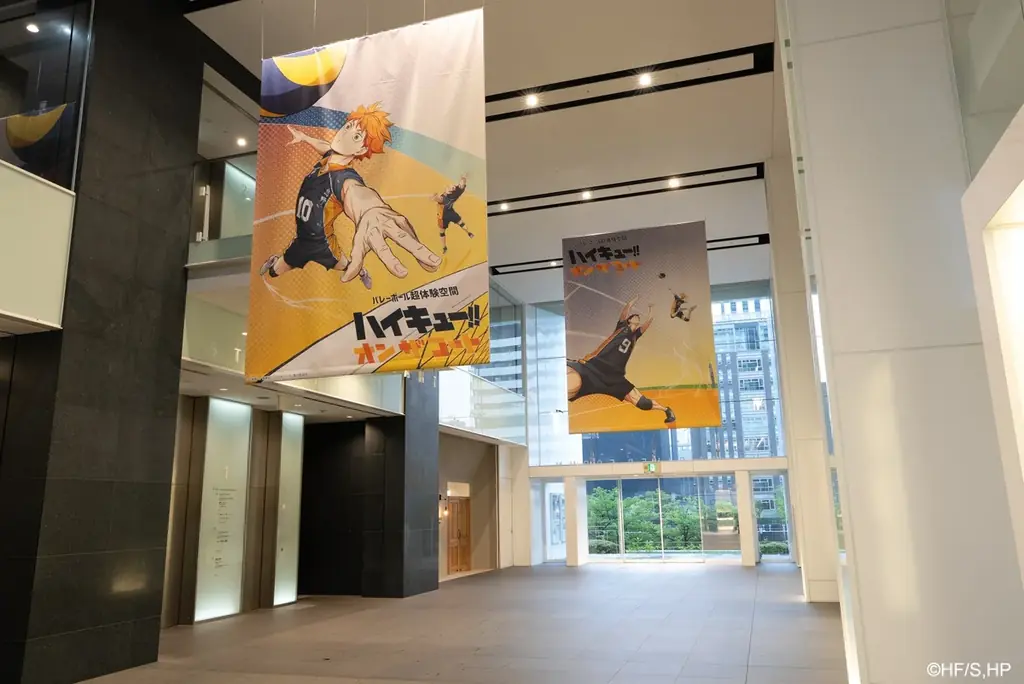 アニメ「ハイキュー!!」のプレーをコート上で超体験!!バレーボール超体験空間『ハイキュー!! オン ザ コート』本日より大阪・堂島リバーフォーラムでスタート！ 画像 1
