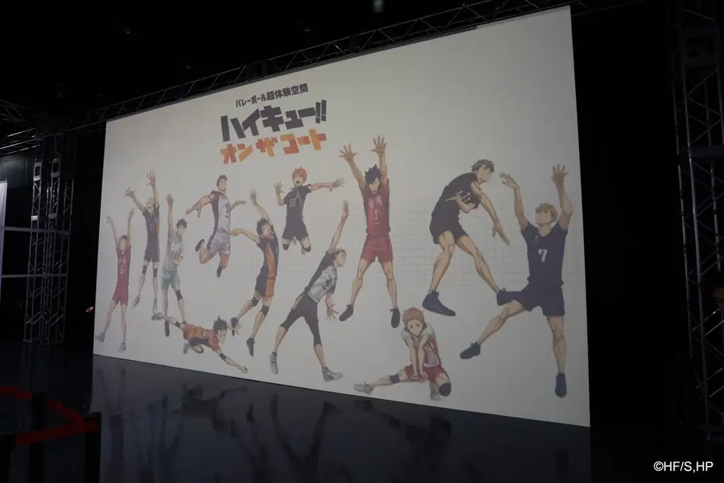 アニメ「ハイキュー!!」のプレーをコート上で超体験!!バレーボール超体験空間『ハイキュー!! オン ザ コート』本日より大阪・堂島リバーフォーラムでスタート！ 画像 18