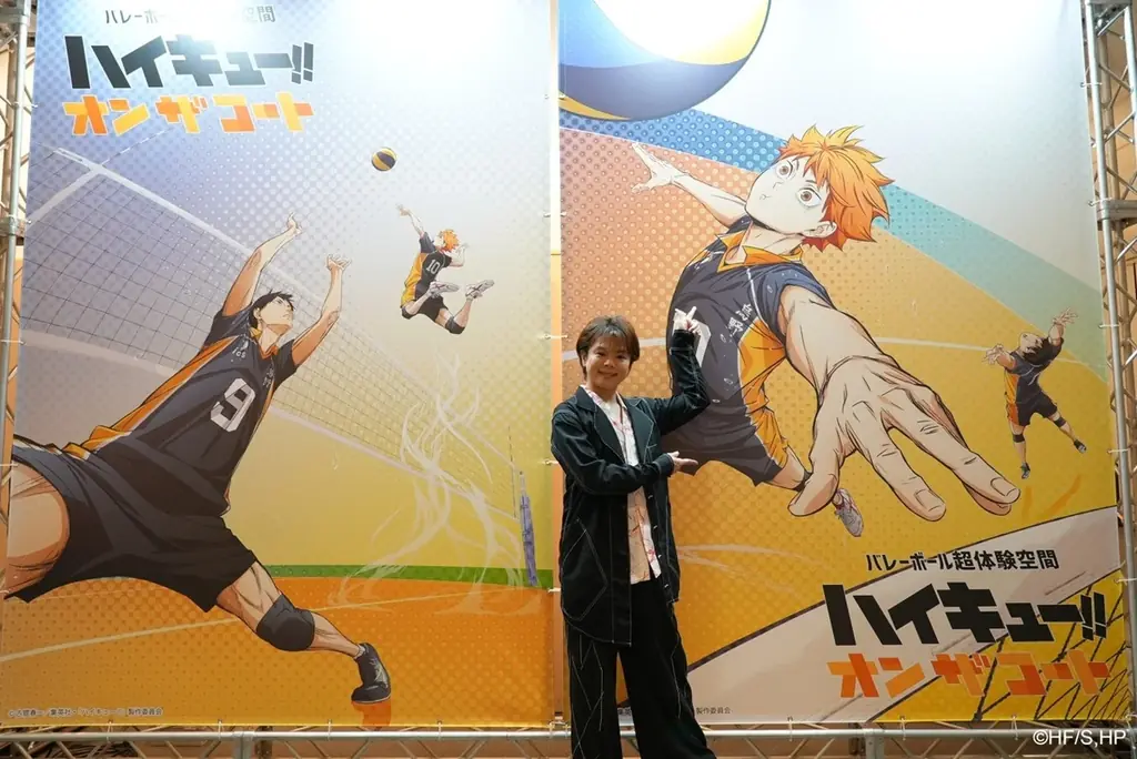 アニメ「ハイキュー!!」のプレーをコート上で超体験!!バレーボール超体験空間『ハイキュー!! オン ザ コート』本日より大阪・堂島リバーフォーラムでスタート！ 画像 8