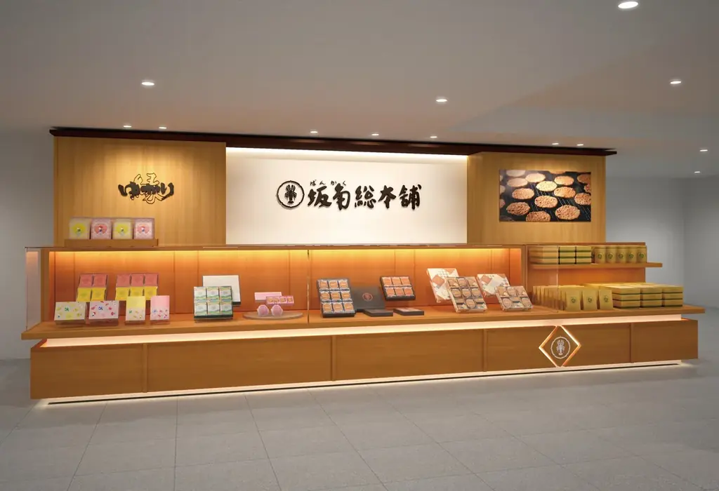 博多限定おいしさ驚きエビチップス〈hakata ebiQ(エビキュー)〉発売！ 画像 4
