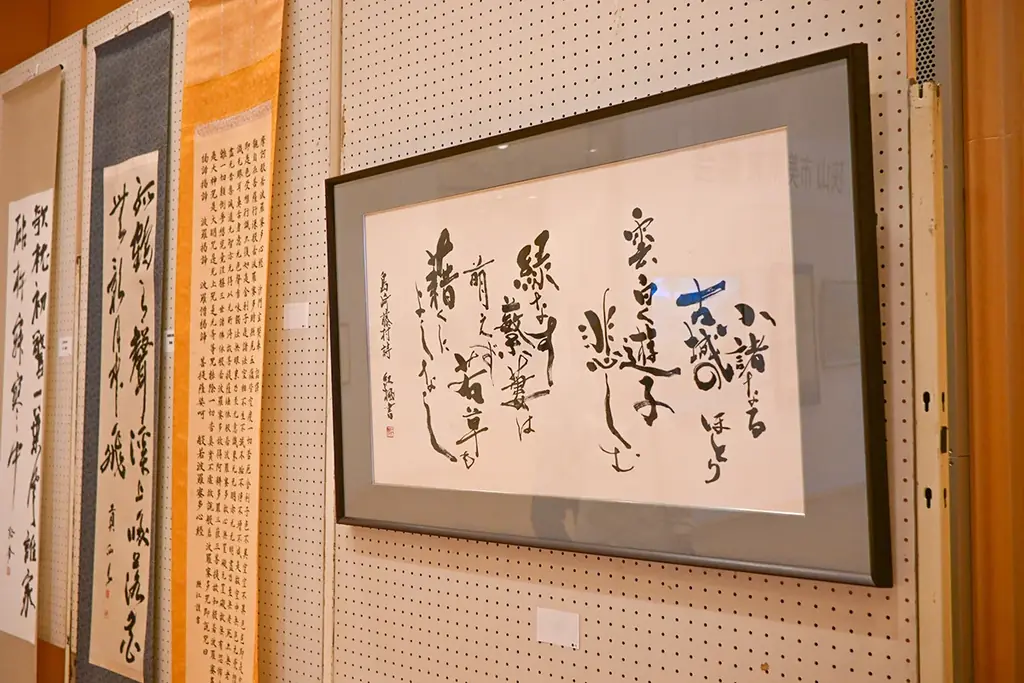 【埼玉県狭山市】公募展「第43回狭山市民展」を開催中！会期は6月30日（火曜日）まで 画像 8