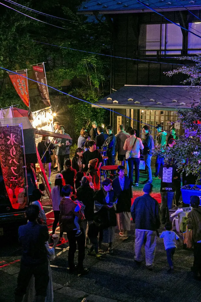 40年間、ありがとう。黒川温泉「入湯手形」が、節目の年に贈る特別な企画が始まります。 画像 11
