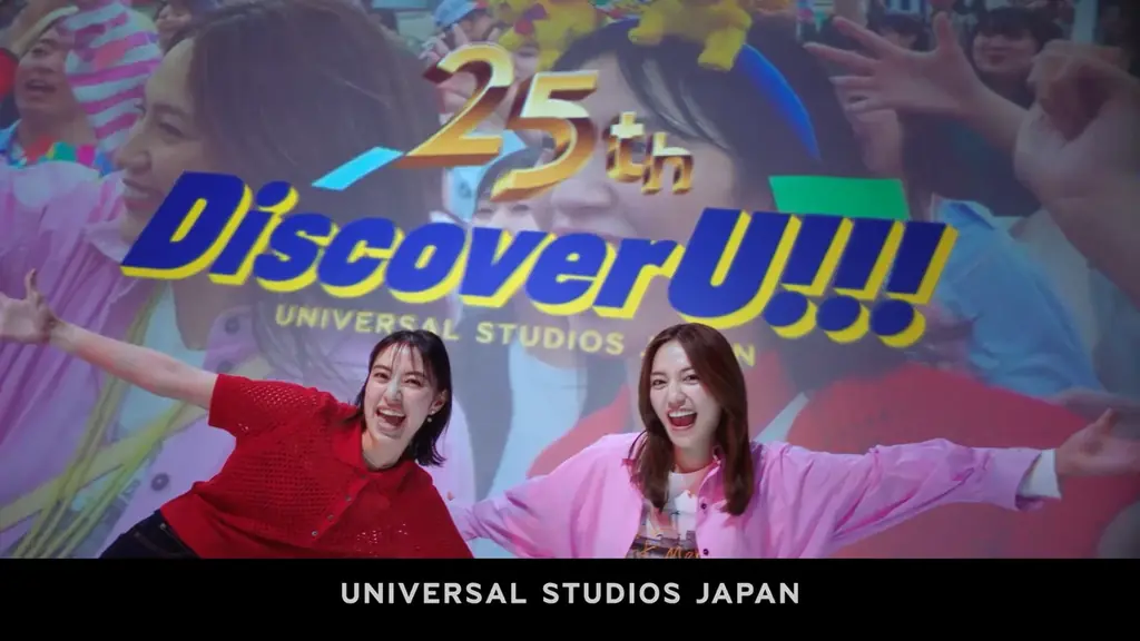 25周年CM公開