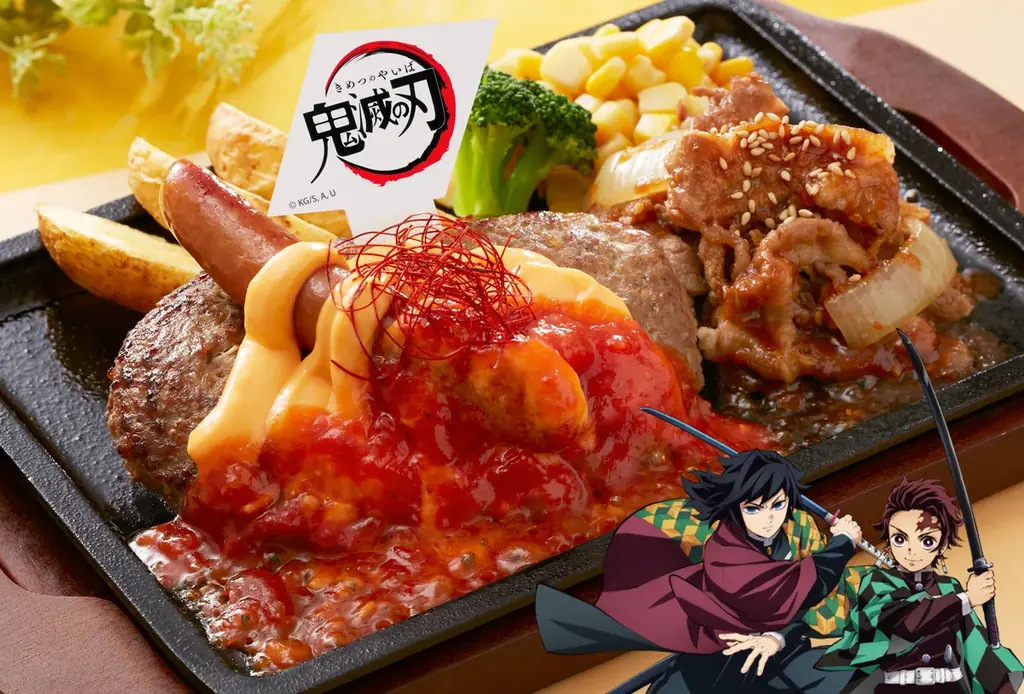 100万食突破の大ヒットコラボが再び！創業50周年のジョイフル×アニメ「鬼滅の刃」コラボキャンペーン2026年7月14日（火）より開催決定！ 画像 2