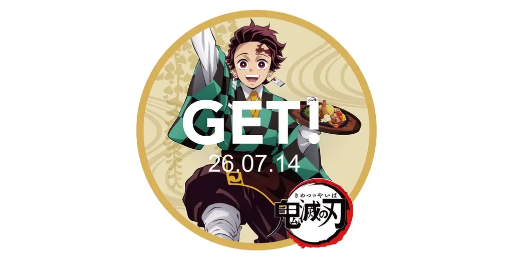 100万食突破の大ヒットコラボが再び！創業50周年のジョイフル×アニメ「鬼滅の刃」コラボキャンペーン2026年7月14日（火）より開催決定！ 画像 24