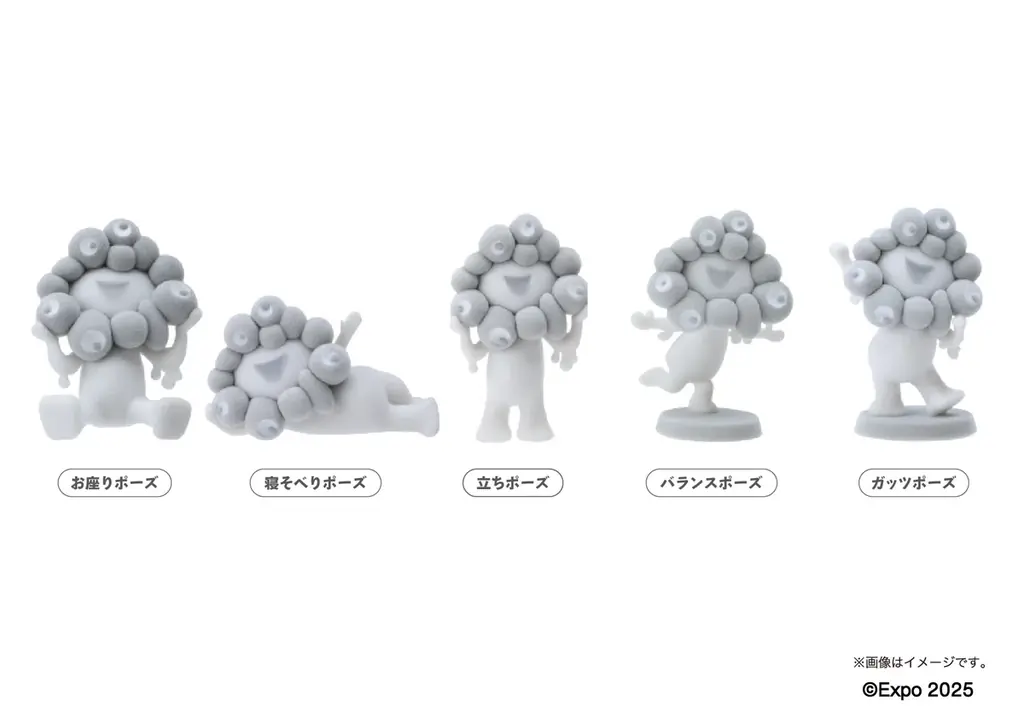 【EXPO2025 公式ライセンス商品】白ミャクミャクの新商品「フロッキーフィギュア」が新登場！ 画像 2