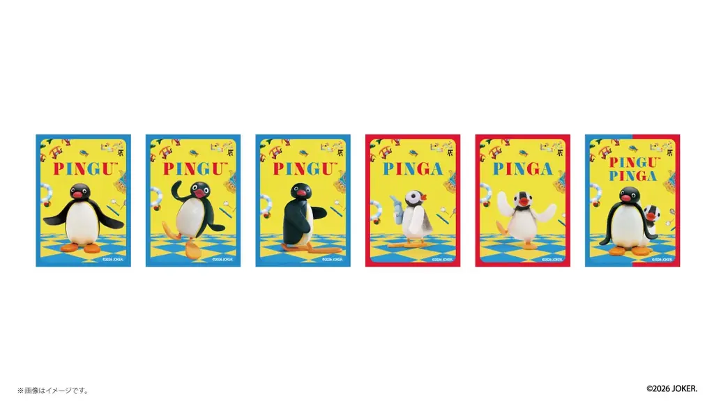 「可愛いだけじゃない！？ピングー展」オリジナルグッズ情報を公開 画像 10
