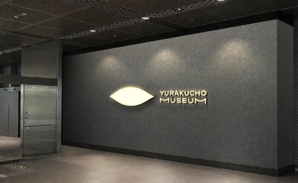 「可愛いだけじゃない！？ピングー展」オリジナルグッズ情報を公開 画像 13