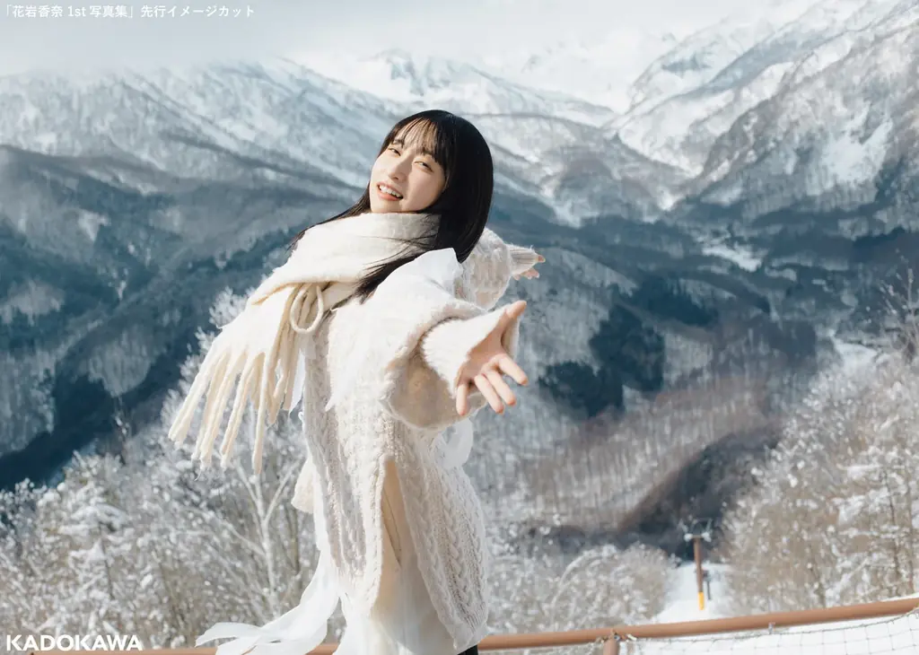 『学園アイドルマスター』葛城リーリヤ役――声優・花岩香奈の1st写真集が2026年9月11日（金）に発売決定！ 画像 6