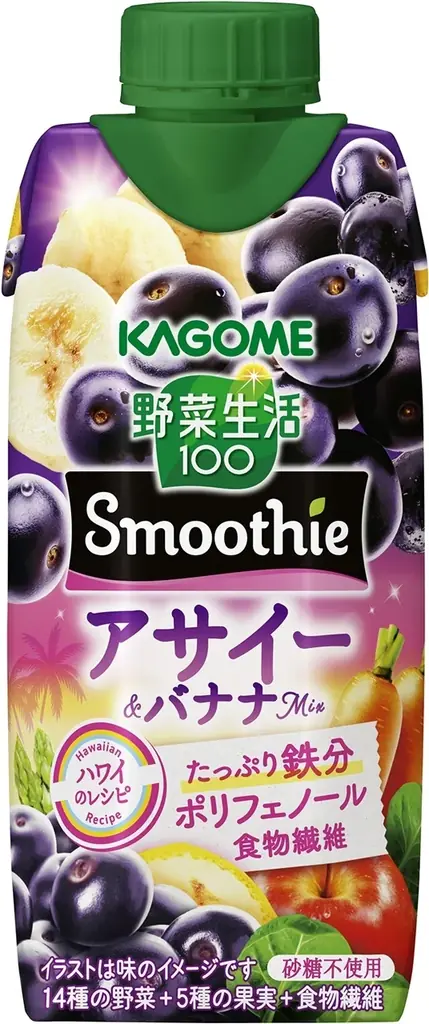 ～ハワイの人気レシピをスムージーに！～季節限定「野菜生活100 Smoothieアサイー＆バナナmix」新発売 画像 1