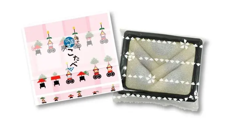 【7月限定販売】 7/1（水）より「京ばあむ」「おたべ」「こたべ」から「祇園祭」限定パッケージが登場 画像 5