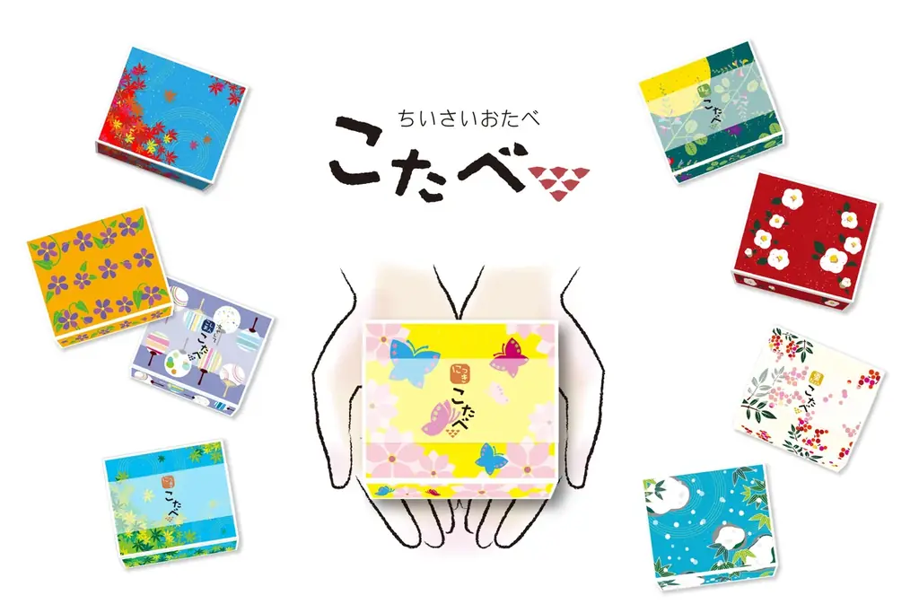 【7月限定販売】 7/1（水）より「京ばあむ」「おたべ」「こたべ」から「祇園祭」限定パッケージが登場 画像 8