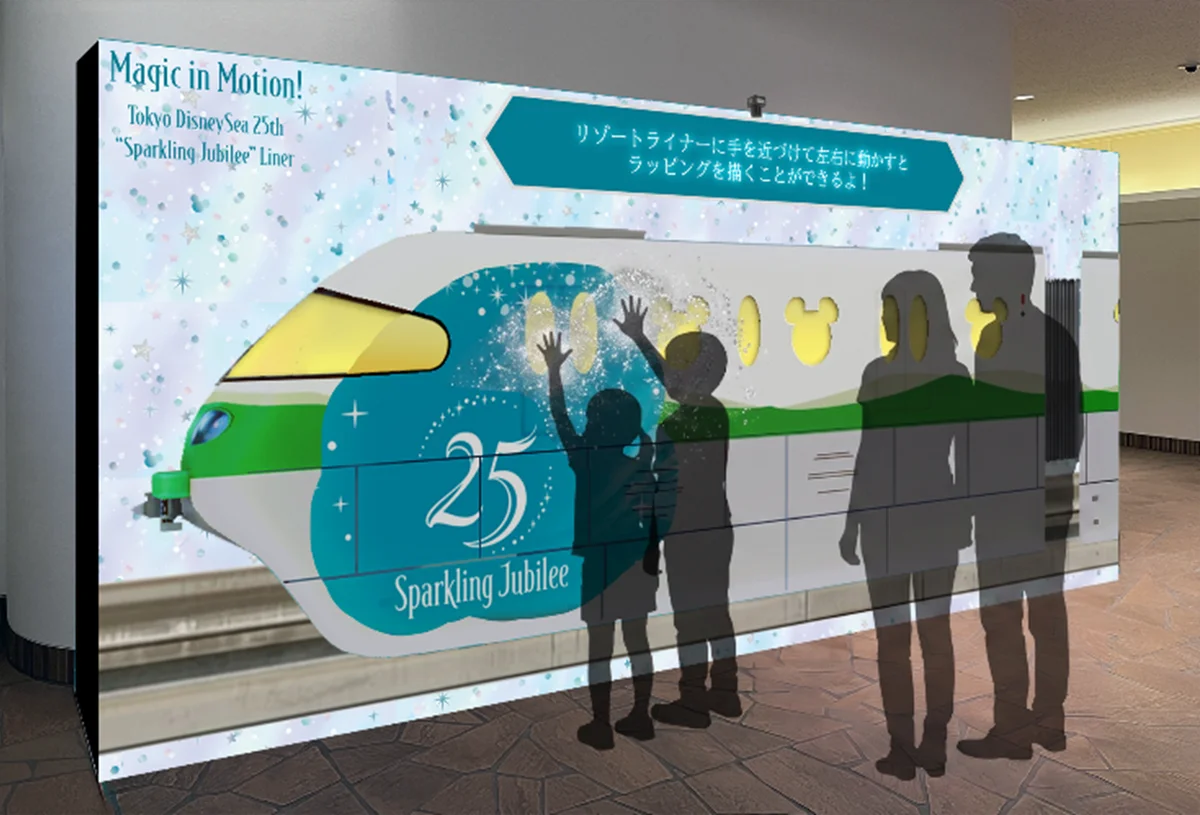 2026年7月27日(月)ディズニーリゾートラインは開業25周年を迎えます！ 画像 11