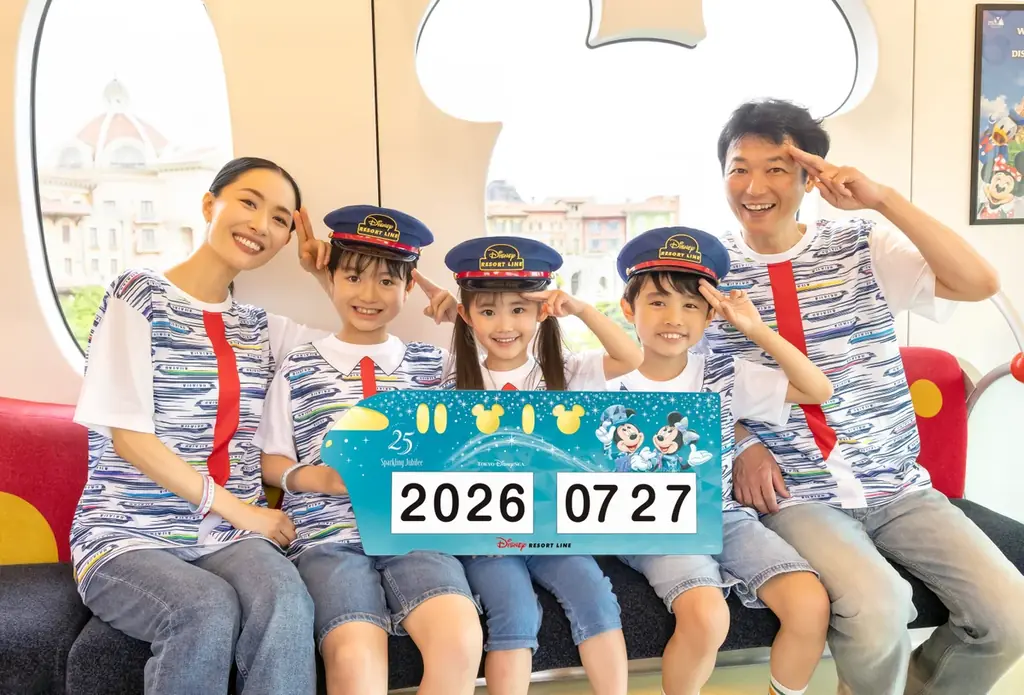 2026年7月27日(月)ディズニーリゾートラインは開業25周年を迎えます！ 画像 13