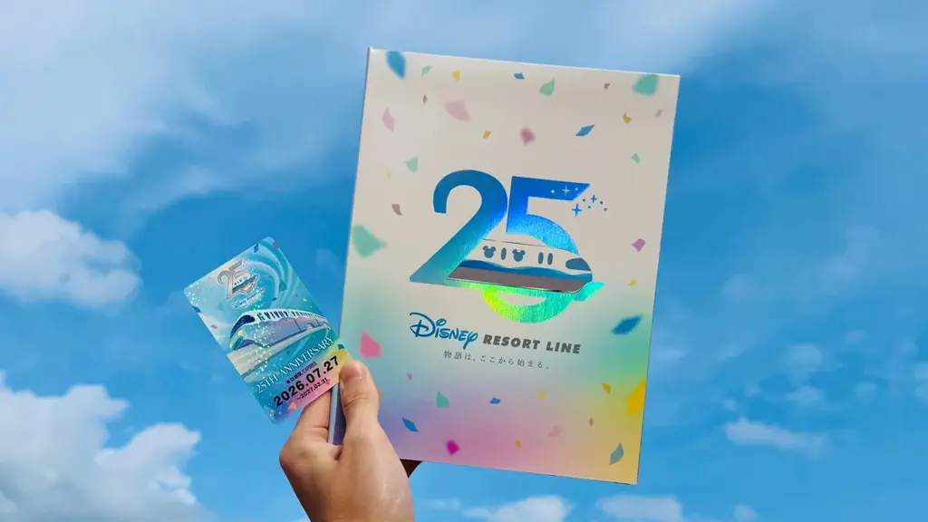 2026年7月27日(月)ディズニーリゾートラインは開業25周年を迎えます！ 画像 3