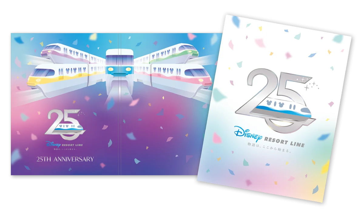 2026年7月27日(月)ディズニーリゾートラインは開業25周年を迎えます！ 画像 5