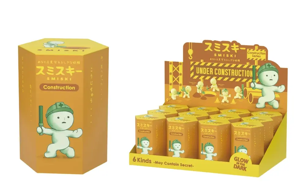 お部屋のスミで工事中…？あなたを見守るスミが好きな妖精「スミスキー」より、『SMISKI Construction Series』が7月9日(木)に発売。 画像 6