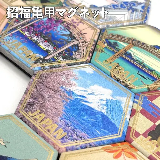 【ハンズ渋谷店】Japanese souvenir collection 画像 2