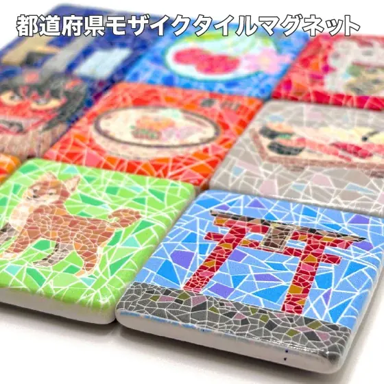 【ハンズ渋谷店】Japanese souvenir collection 画像 3