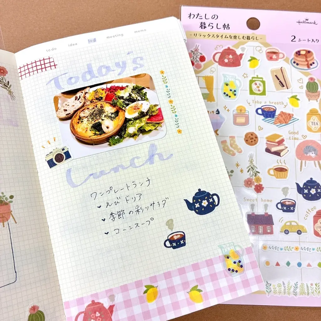 シール新商品4種が日本ホールマークから発売！ ぷくぷく＆ふわふわやライフログ用など、触って・貼って楽しめるラインナップ 画像 10
