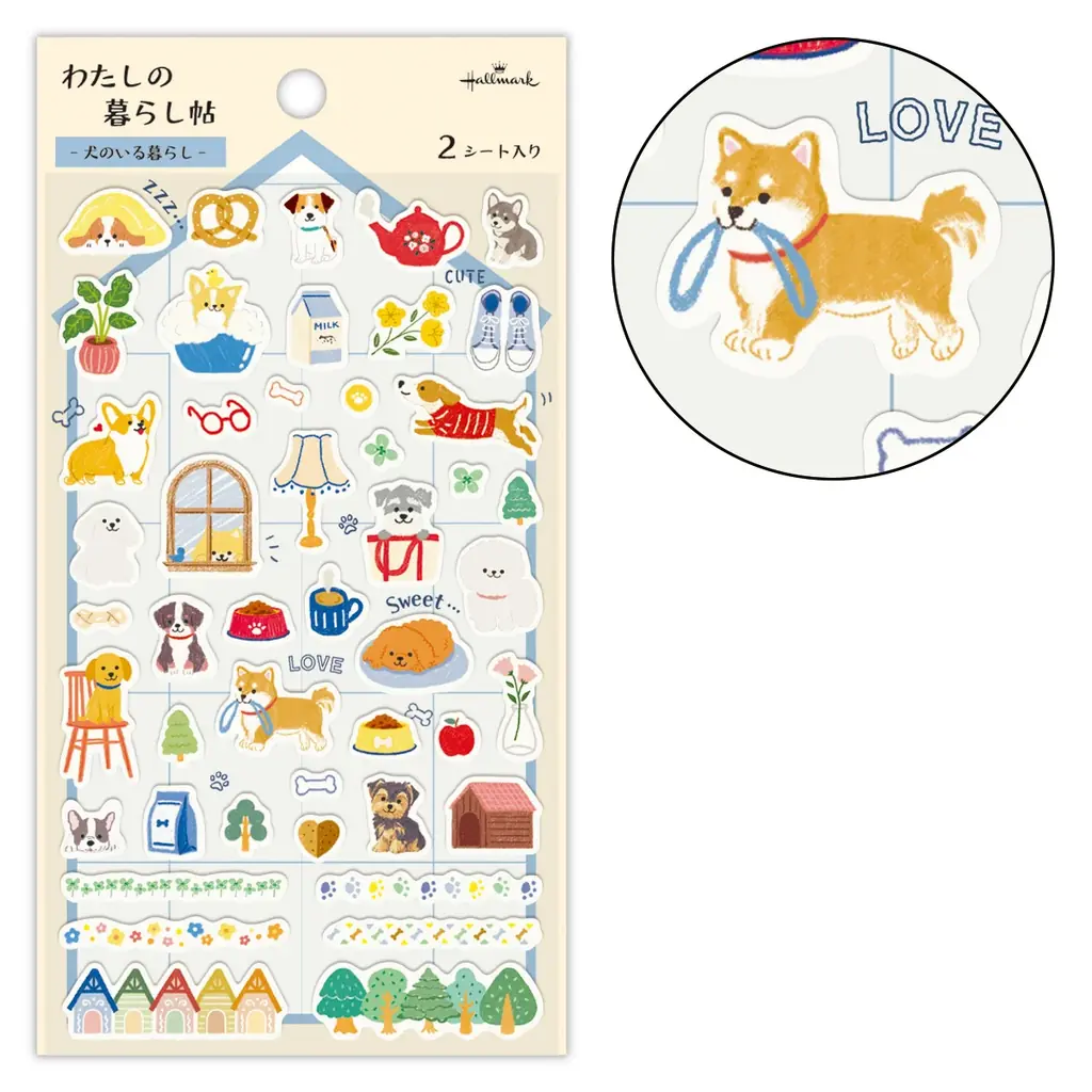 シール新商品4種が日本ホールマークから発売！ ぷくぷく＆ふわふわやライフログ用など、触って・貼って楽しめるラインナップ 画像 11