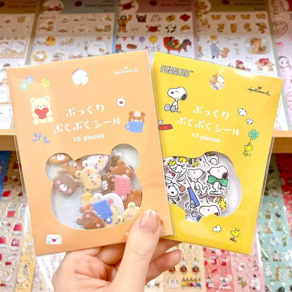 シール新商品4種が日本ホールマークから発売！ ぷくぷく＆ふわふわやライフログ用など、触って・貼って楽しめるラインナップ 画像 4