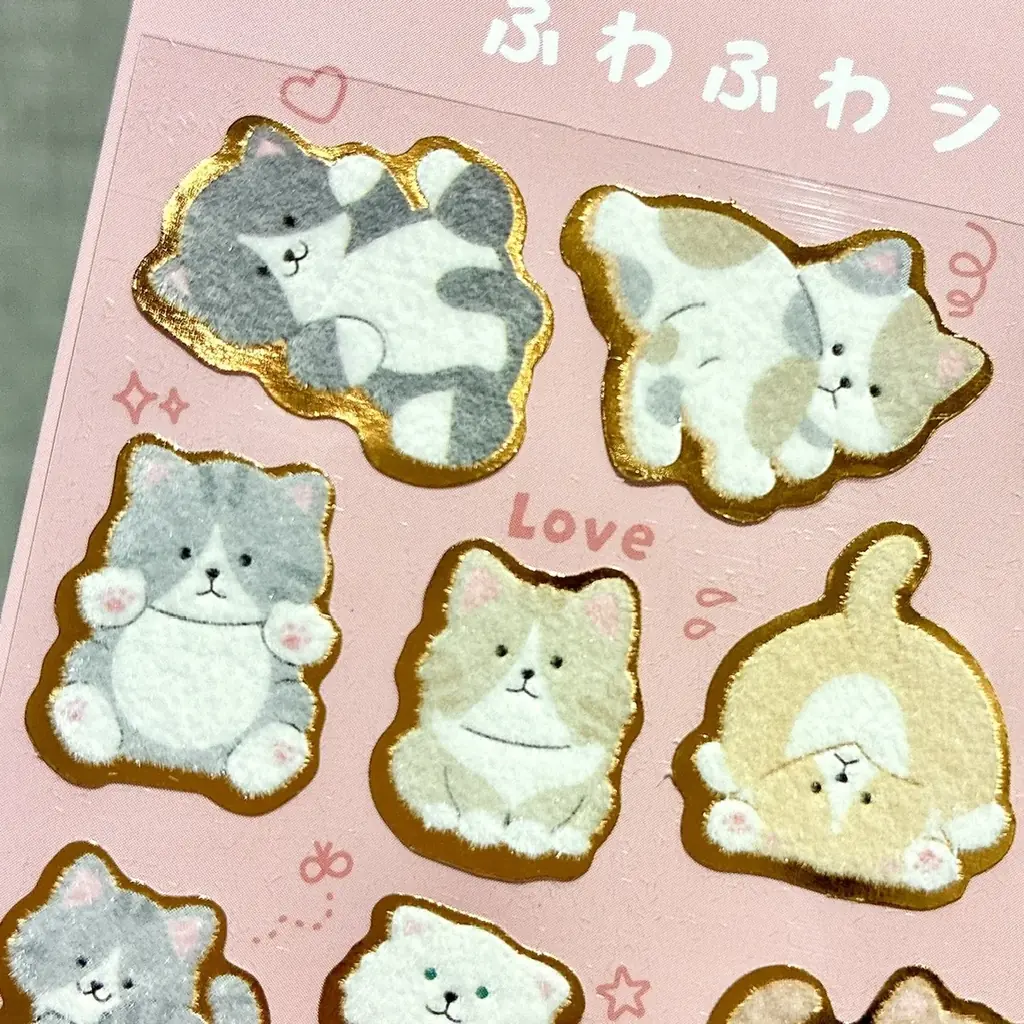 シール新商品4種が日本ホールマークから発売！ ぷくぷく＆ふわふわやライフログ用など、触って・貼って楽しめるラインナップ 画像 5