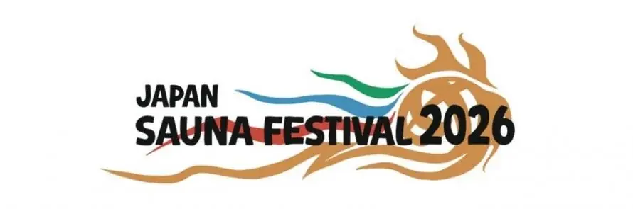 日本最大級のアウトドアサウナフェス「JAPAN SAUNA FESTIVAL 2026」一般チケットの販売を開始 画像 2