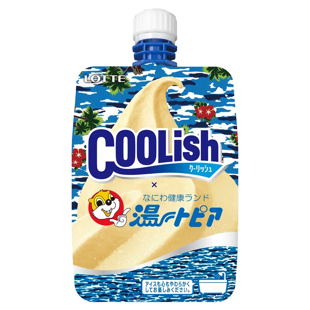 クーリッシュ×湯～トピア