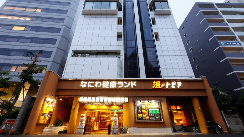 クーリッシュ×なにわ健康ランド湯～トピア コラボイベントを7月に開催！ 画像 2