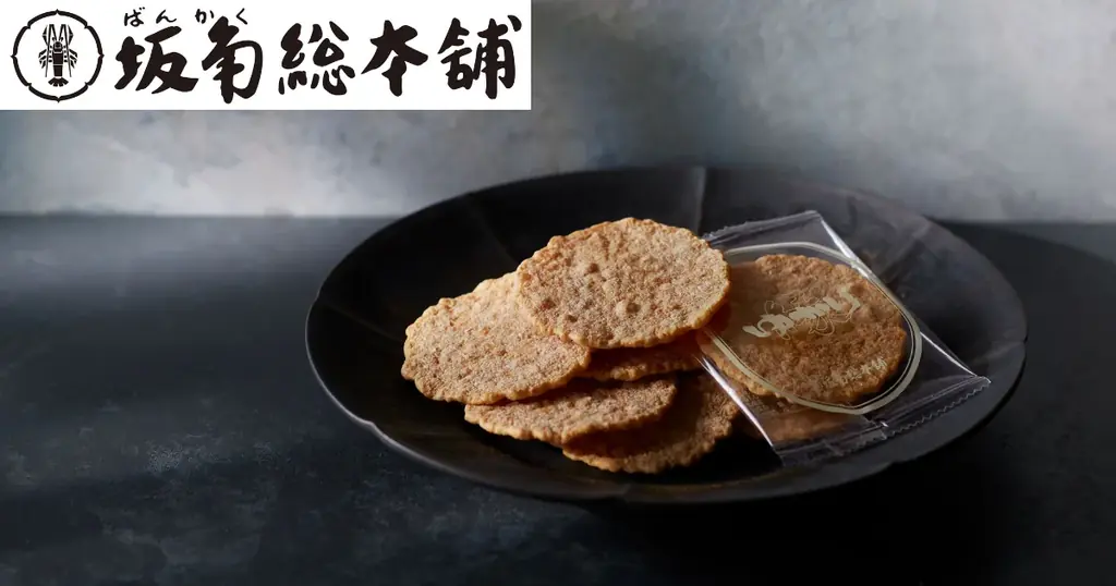 【大丸福岡天神店 食品フロアリニューアル第三弾】九州初出店のブランドから地元で愛される名店まで、本改装の中核を担うブランドが続々オープンする7月！ 画像 7