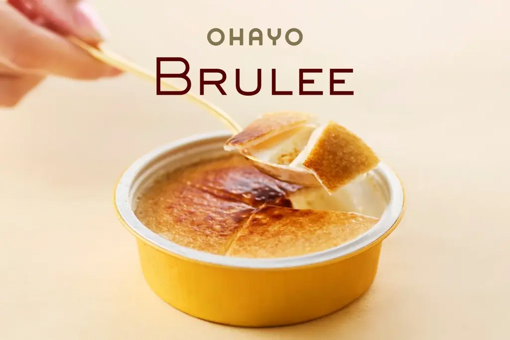 7月8日から阪急うめだでBRULEE限定ピスタチオ登場