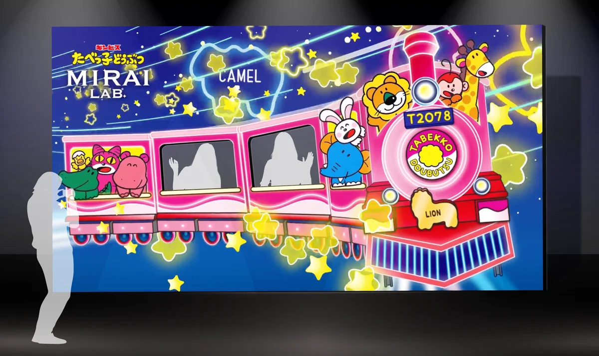 「たべっ子どうぶつ」がドーナツに！32万人動員・記念すべき5度目の『たべっ子どうぶつLAND』に“どうぶつさん忠実再現”「たべっ子どうぶつ DONUTS」が新登場！新メニュー大公開！ 画像 18