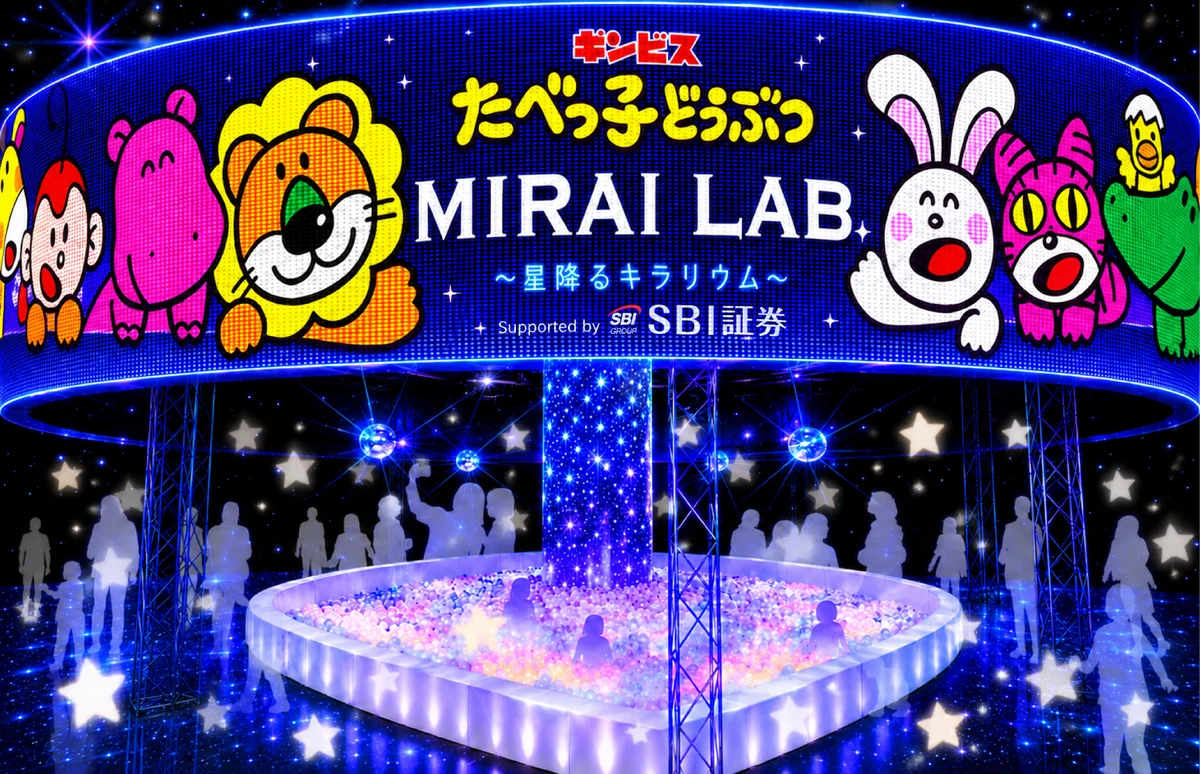「たべっ子どうぶつ」がドーナツに！32万人動員・記念すべき5度目の『たべっ子どうぶつLAND』に“どうぶつさん忠実再現”「たべっ子どうぶつ DONUTS」が新登場！新メニュー大公開！ 画像 20