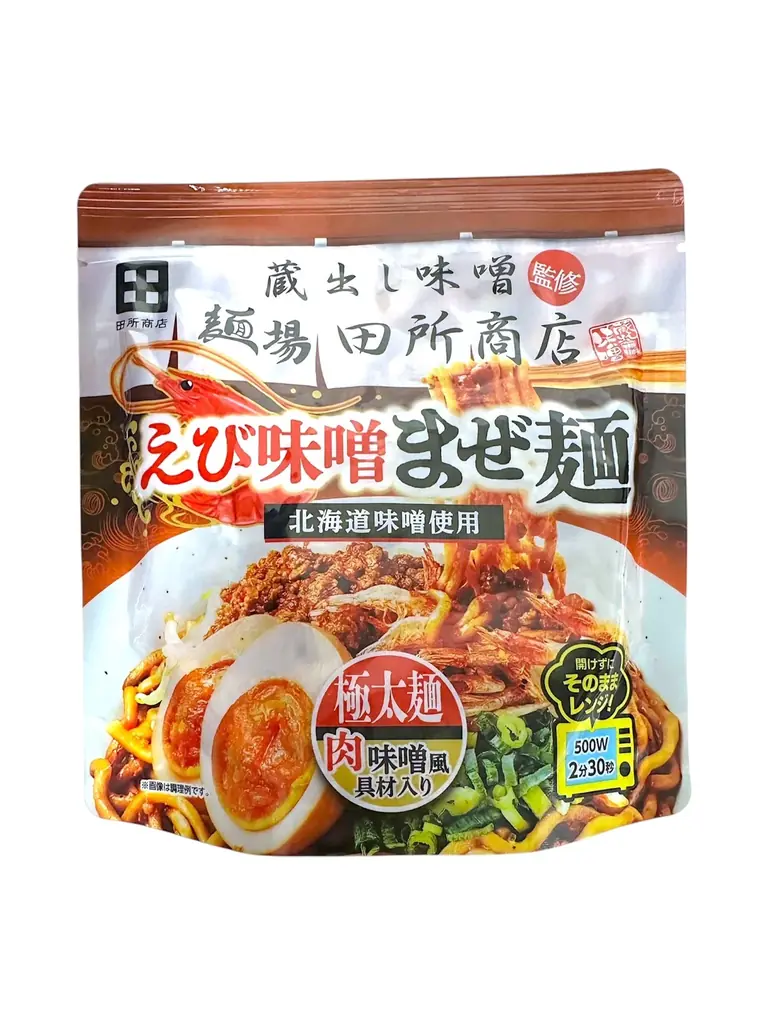 田所商店の人気トッピングがスナック化！味噌らーめん専門店「麺場 田所商店」で人気の“あの”フライドポテトがいつでもどこでも楽しめるポテトスナックになって登場！ 画像 5