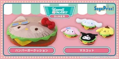 「SANRIO CHARACTERS Kawaii YumYum MART ダイナー」とのコラボレーションイベントを本日より『NICO MAKE』で開催！ 画像 4
