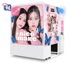 「SANRIO CHARACTERS Kawaii YumYum MART ダイナー」とのコラボレーションイベントを本日より『NICO MAKE』で開催！ 画像 6