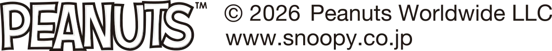 あの頃の『好き』を、今の自分でもう一度。銀座三越「スヌーピー in 銀座 2026」7月15日(水)開幕 画像 11