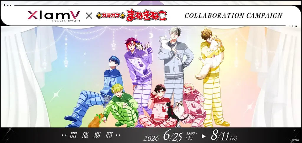 XlamV×まねきねこ 全国コラボ、限定グッズ＆ドリンク