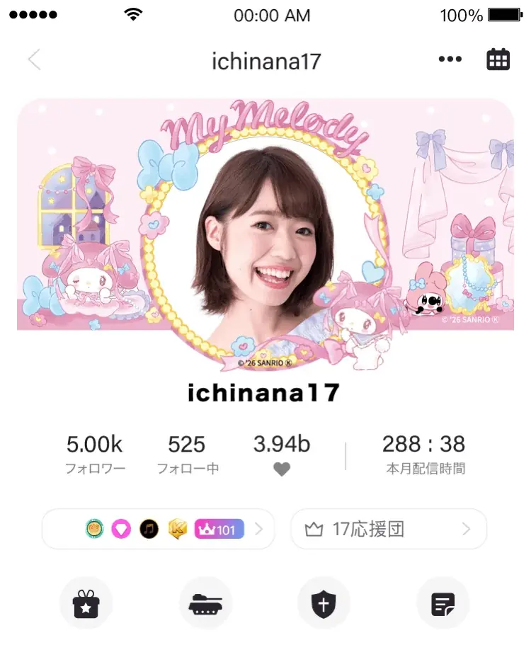 世界中で愛される「サンリオキャラクター」とのビッグコラボイベントが実現！待望の「Sanrio Characters Party」が本日よりスタート 画像 3