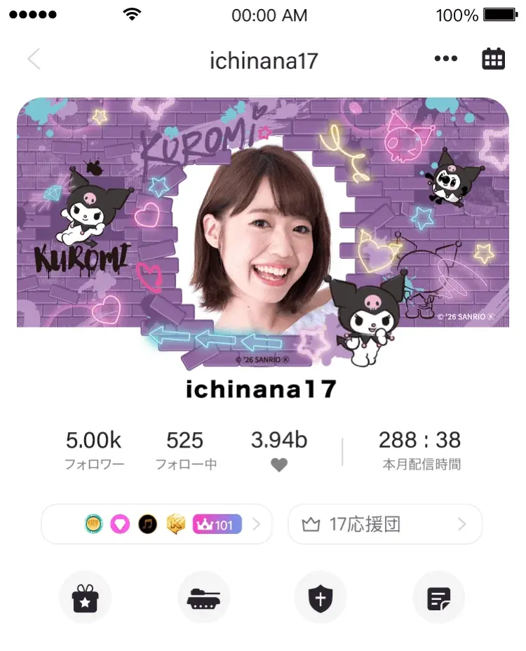 世界中で愛される「サンリオキャラクター」とのビッグコラボイベントが実現！待望の「Sanrio Characters Party」が本日よりスタート 画像 4