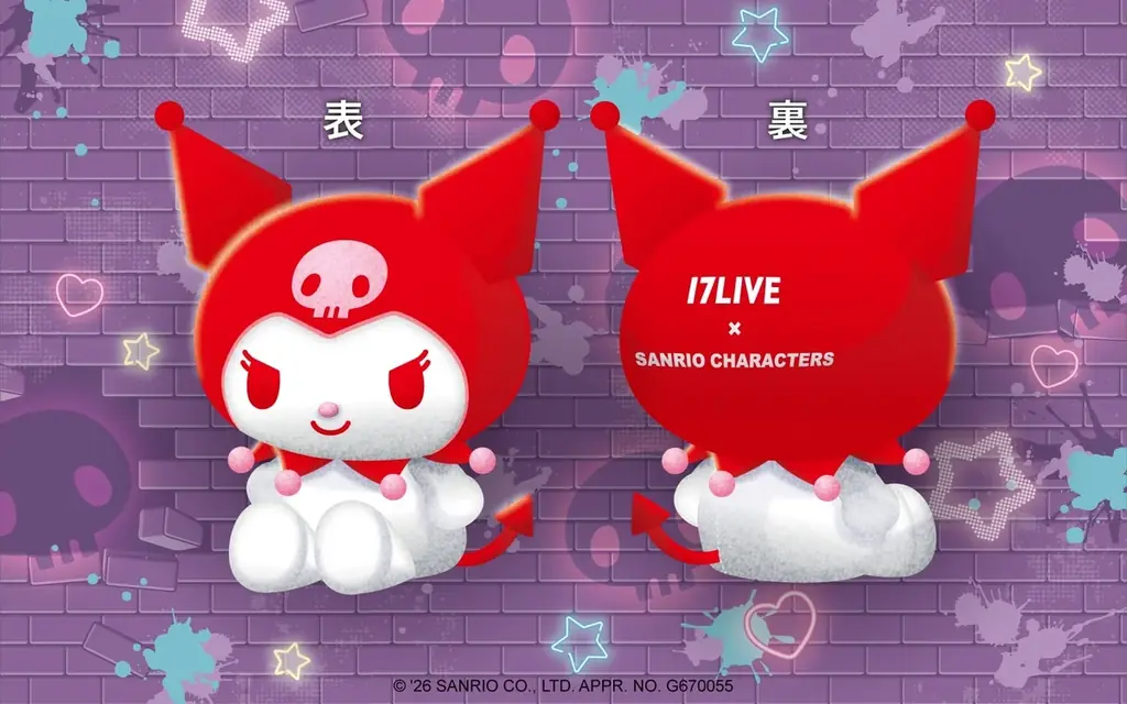 世界中で愛される「サンリオキャラクター」とのビッグコラボイベントが実現！待望の「Sanrio Characters Party」が本日よりスタート 画像 8