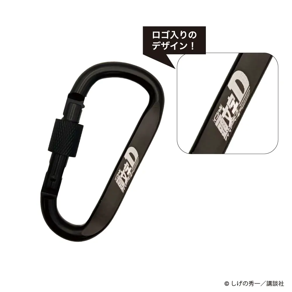 【新商品】『頭文字D』のオリジナルグッズ全14アイテムが新発売！2026年7月よりポップアップ店舗にて先行販売開始。 画像 15