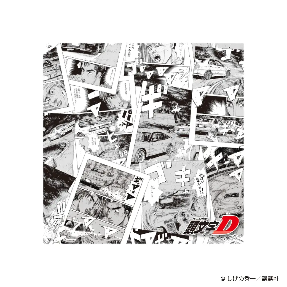 【新商品】『頭文字D』のオリジナルグッズ全14アイテムが新発売！2026年7月よりポップアップ店舗にて先行販売開始。 画像 2