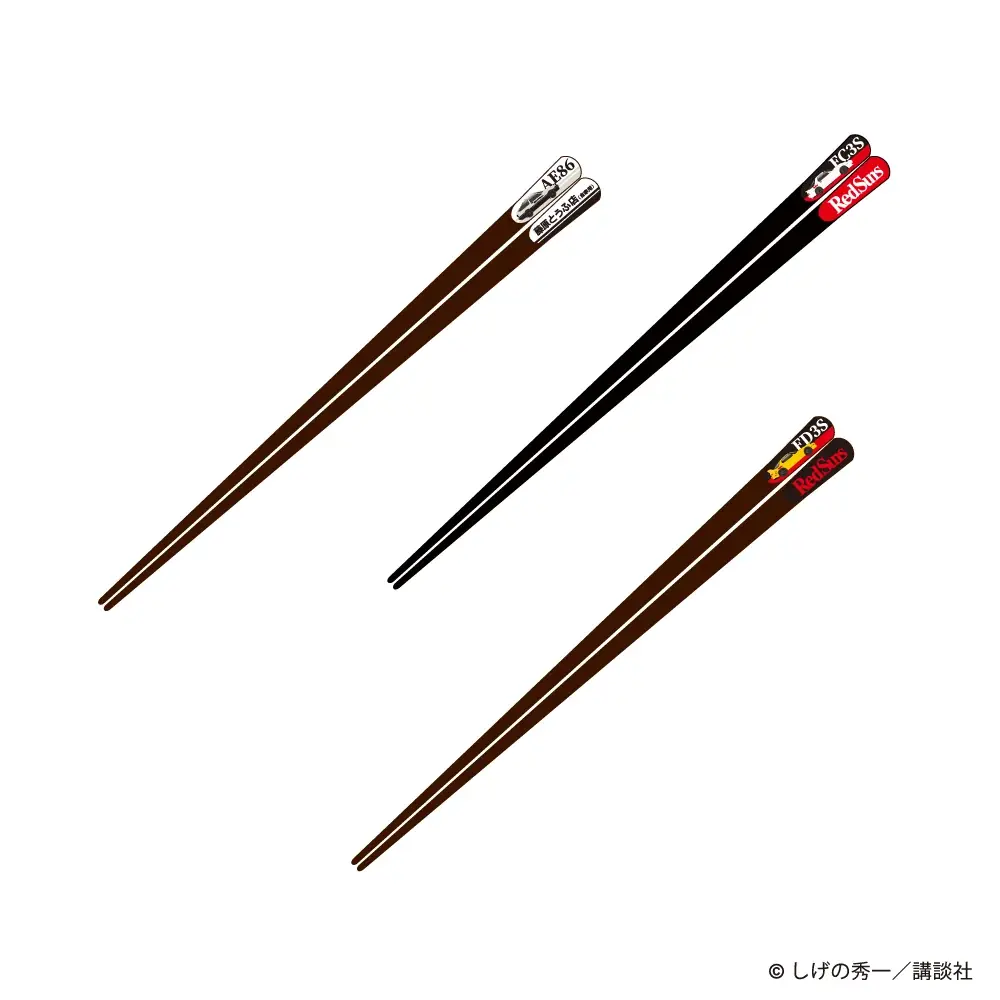 【新商品】『頭文字D』のオリジナルグッズ全14アイテムが新発売！2026年7月よりポップアップ店舗にて先行販売開始。 画像 3