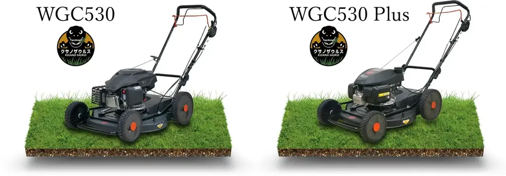 8月1日から価格改定｜プラウ WGC530シリーズ
