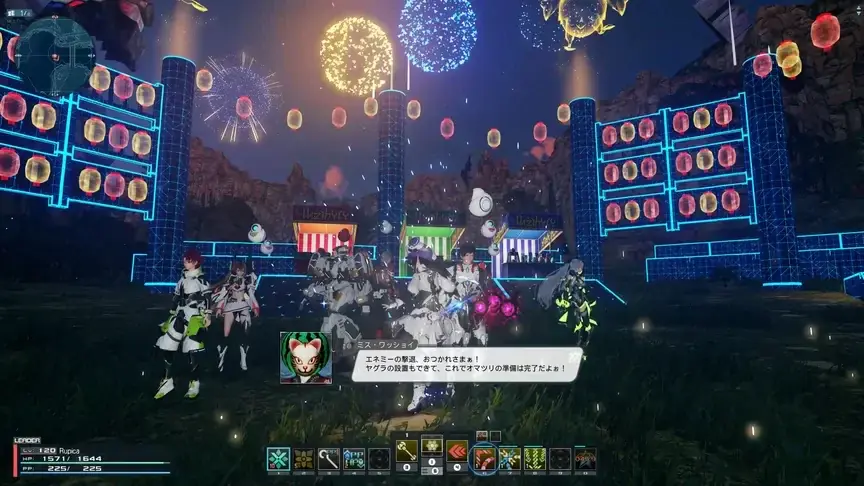 『PSO2 ニュージェネシス ver.2』期間限定クエスト「ワッショイ★サマーナイト！」追加！ 画像 6