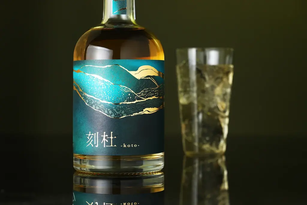 バーボン樽熟成した琥珀色のクラフトジン「刻杜 -koto-」が販売開始 画像 4