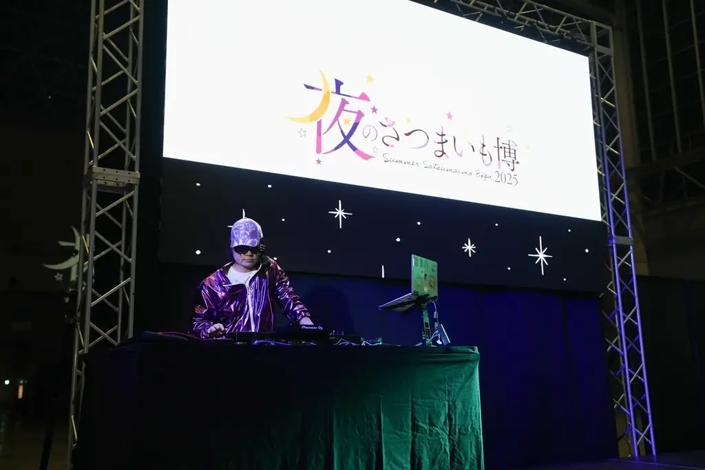 年に一度きりの“夜の芋活”。3日間限定「夜のさつまいも博」開催！限定メニューやノンアルカクテルも充実で、誰もが楽しめる特別な夜を演出 画像 3